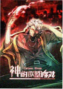 手绘动画专题索引资讯配图